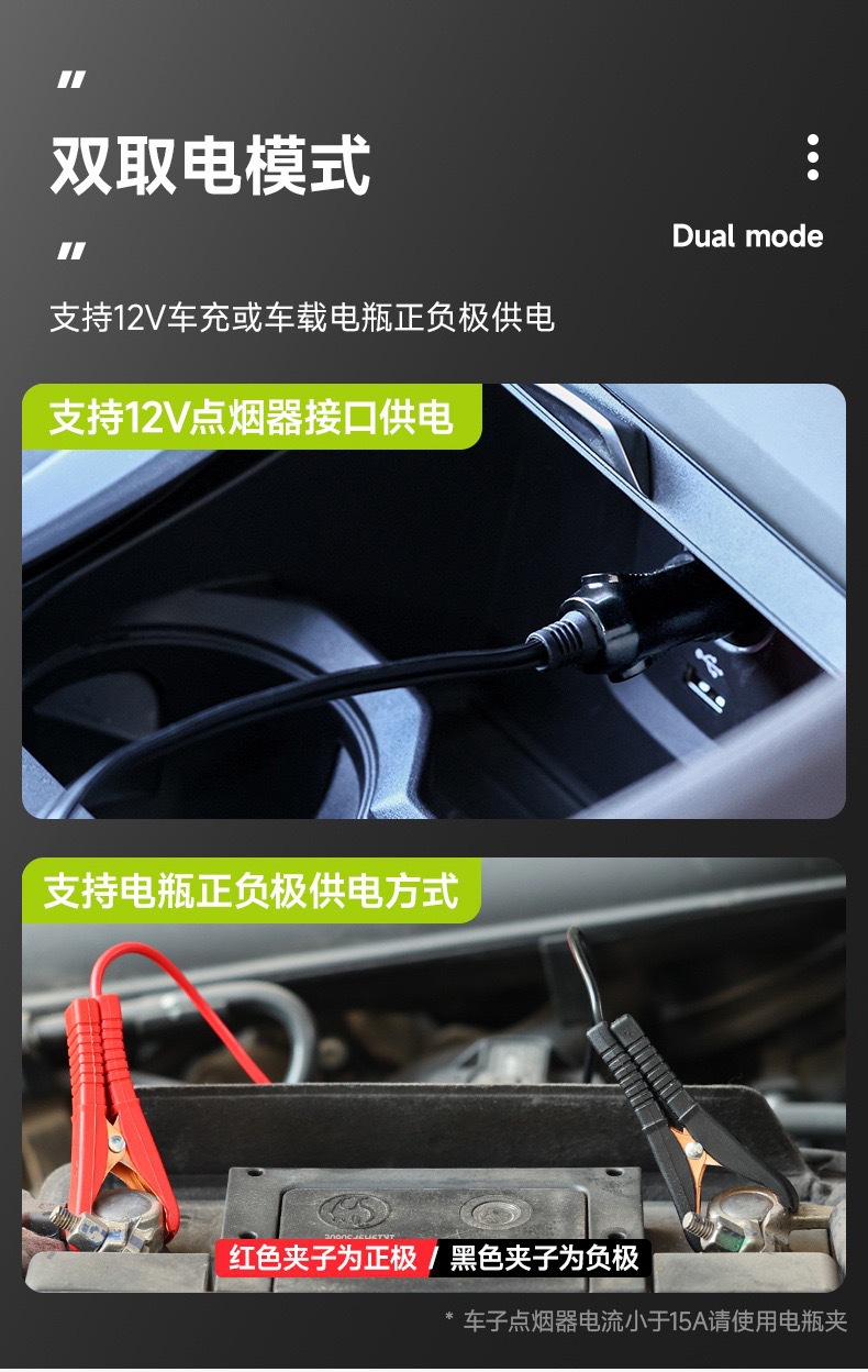 New electric hydraulic 0kg top car off-road vehicle 12V multifunctional air pump car electric wrench SUV