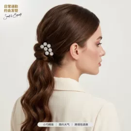 插梳;发带;皇冠