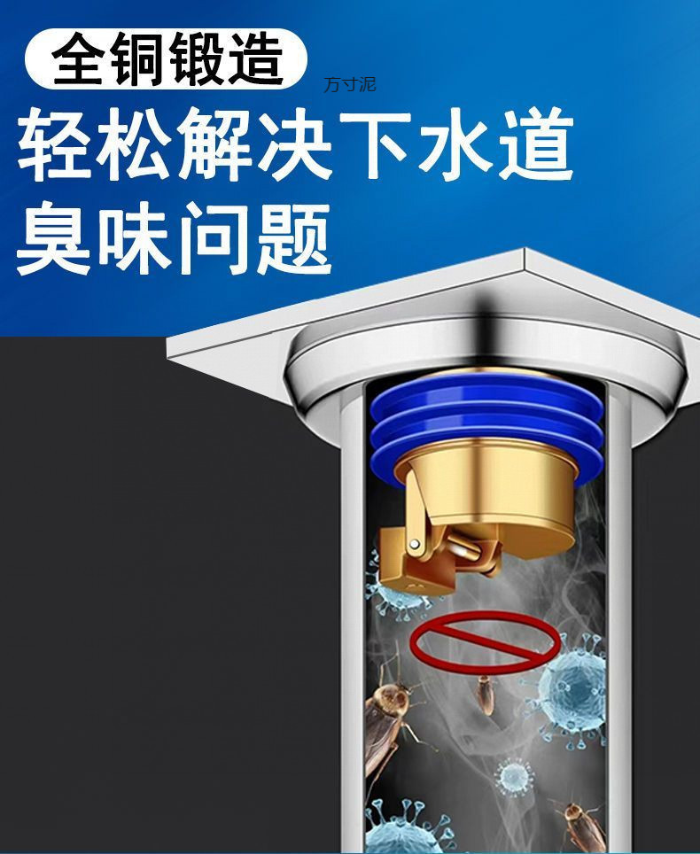 47b866d2-add4-4033-91e7-96bbbe82c41b.jpe