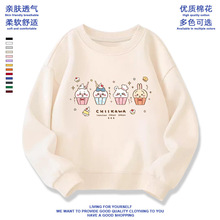 �Գ���Chiikawa��ͨ�����������۞��_�惺ͯ�b�������e�ٴ��l��