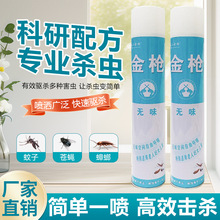 ���x���F�����ßoζ750ml��Ч�͇��F������Ӝ��nωș�҃Ț��x��