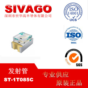 ST-1T085C �NƬ 0805�������չ� ��߽��՟���940NM һ�P3K