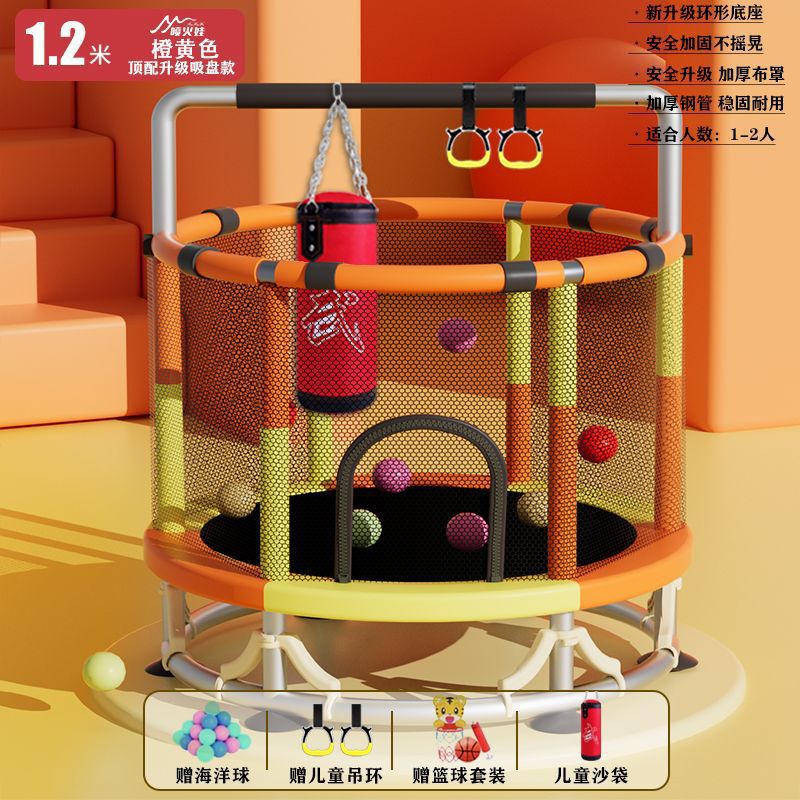 Cama de salto para niños, cama de salto doméstica pequeña, cama de salto para niños pequeños en el interior, familia larga y gruesa al aire libre image 39
