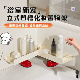 衣钩/挂钩;除毛/粘毛器;冰格