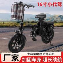 16��С���{늄�����܇���m�����ۯB���{늄�܇�pС��������ƿ܇