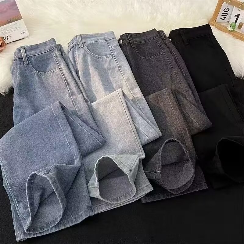 Washed Mid-Waist Men's Jeans, Niche Loose Straight Wide-Leg High Street Ins Versatile Long Pants, Men's Jeans Washed Mid-Waist Men's Jeans, Niche Loose Straight Wide-Leg High Street Ins Versatile Long Pants, Men's Jeans