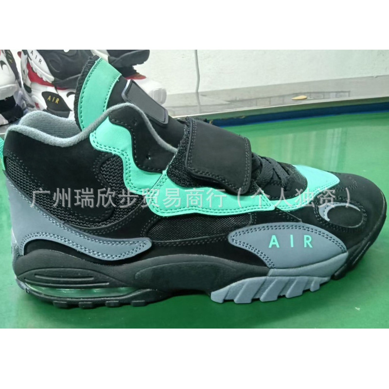 Special Offer Men's and Women's Cushioning Casual Air-Cushion Basketball Shoes Name Brand Basketball Shoes