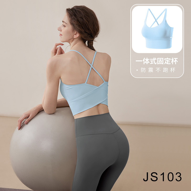 运动内衣女大码胖mm防震高强度瑜伽上衣修身显瘦健身文胸背心套装|undefined