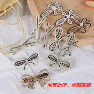 �n��ins�W�t�����Y�l�A����l�� ��Ů�ĺ��s�¿�����A�^�߅�A