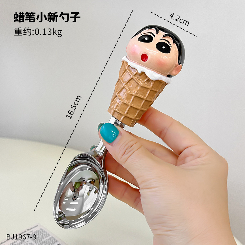 卡通海绵宝宝西瓜勺冰激凌甜品勺可爱创意家用不锈钢餐具汤饭勺子|undefined
