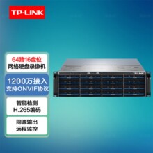 TP-LINKTL-NVR61664E-T 64·16��λ֧��1200��������Ӳ��¼���