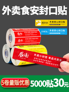 ���u�⺞����Nʳ��С�⺞�l���F�I��ô�����NʳƷ��ȫ���ķ�l