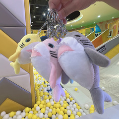 Cross-border ocean animal toy shark plush figure keychain backpack ornament bag small decoration birthday gift