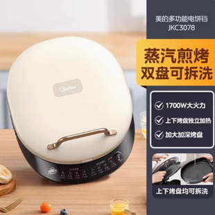 �������K�����p��ӟ����Ӵ�n�ɲ�ϴ��P��������