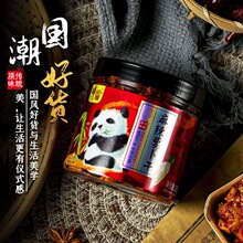 �Ĵ��خa�r�������}���ɸ��Դ����������}�����̲��u�����ƿ�b