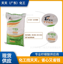 ʳƷ��һˮ������ ������ ��ζ�� ���w������ӄ� �V�|�F؛