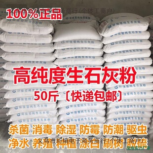 50����ʯ�ҷ� �������x��������ˢ�������x��ù�����