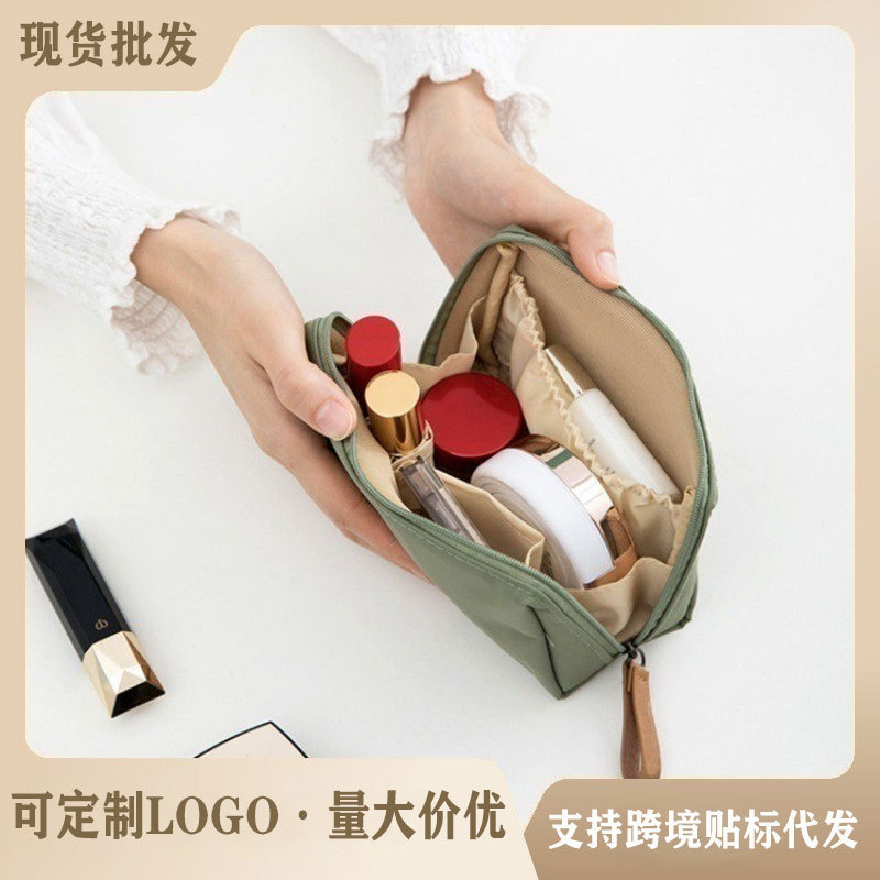 New Korean-Style Lipstick Bag for Women, Casual Large-Capacity Bag, Waterproof Toiletry and Makeup Bag, Travel Niche Portable Small Bag