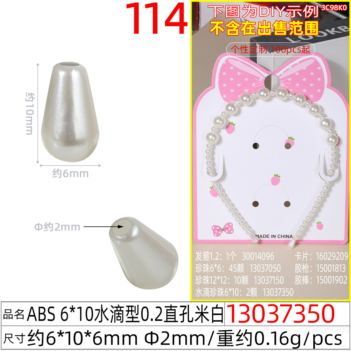 h2uTiviiztSHn2aJjQ1YWs+M5qfocIKv9nlE