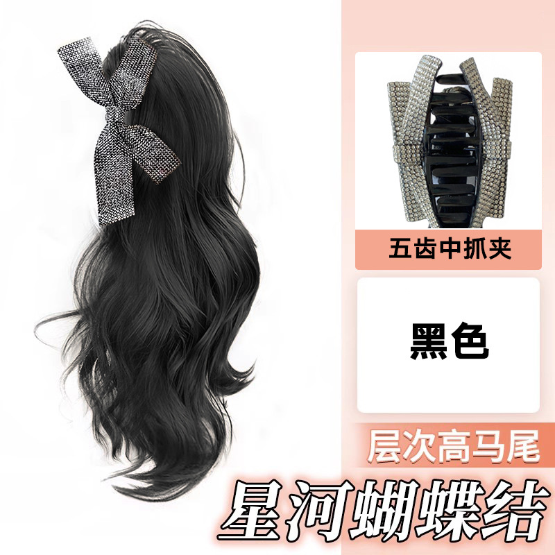 스타 스파클링 보우 클립: 블랙 포니테일