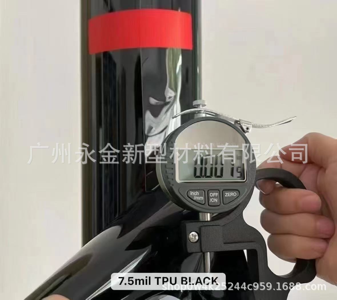 Zero-Cut Tpu Car Protective Film, Car Paint Surface Film, High-Gloss Transparent Invisible Brightening Film, Anti-Scratch for Car Doors and Body