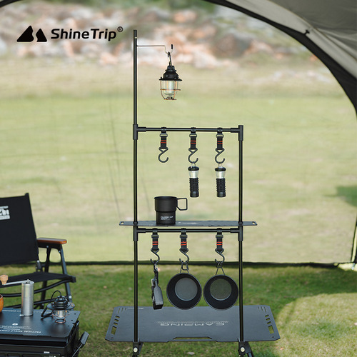 Shanqu outdoor aluminum alloy folding table storage rack camping picnic storage bracket multi-purpose hook tableware rack
