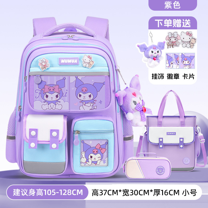 Conjunto de tres piezas de tamaño pequeño púrpura