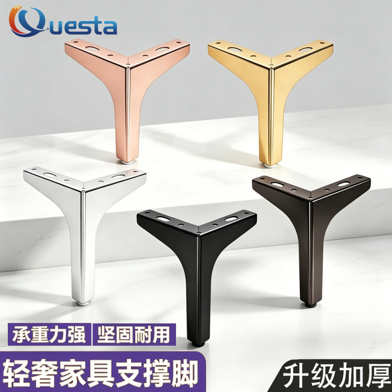 Adjustable Bedside Table Legs, Sofa Legs, Furniture Legs, Decorative Cabinet Legs, Tv Cabinet Legs, Coffee Table Legs, Support Legs Adjustable Bedside Table Legs, Sofa Legs, Furniture Legs, Decorative Cabinet Legs, Tv Cabinet Legs, Coffee Table Legs, Support Legs