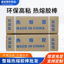 zlճԟz7mm11mmzl͸ճz