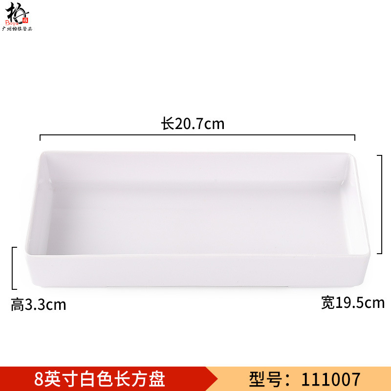 Hotpot shop camarón molde deslizante plástico de porcelana imitación de melamina cubiertos comerciales de estilo japonés creativo envasador de platos hacer artefactos mágicos