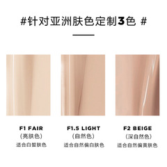 Official Makeup/UNNY Concealer/Youyi Concealer Cream for Acne Marks and Blemishes