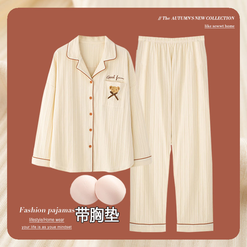 Pijamas de algodón con almohadillas para el pecho para mujer, pantalones de manga larga para primavera y otoño, trajes finos de talla grande para primavera y otoño, ropa para el hogar