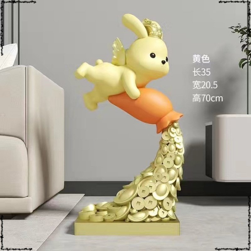 노란토끼 부자되세요 대형사이즈 [70cm]