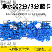 ��ˮ��LAN��2��3�ֱ��U�۽��^�ܿ����h�{���ˮ�C�ܼ�������y�_