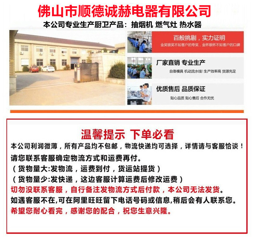 12400252830_259695146_副本