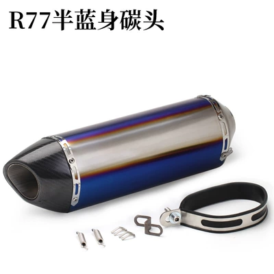 Exhaust pipe: Rc390 Modified Trc Triangle - r77-four-corners-and-half-blue-body-real-carbon-head