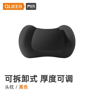 Joe's car headrest car pillow Waist support - headrest-black