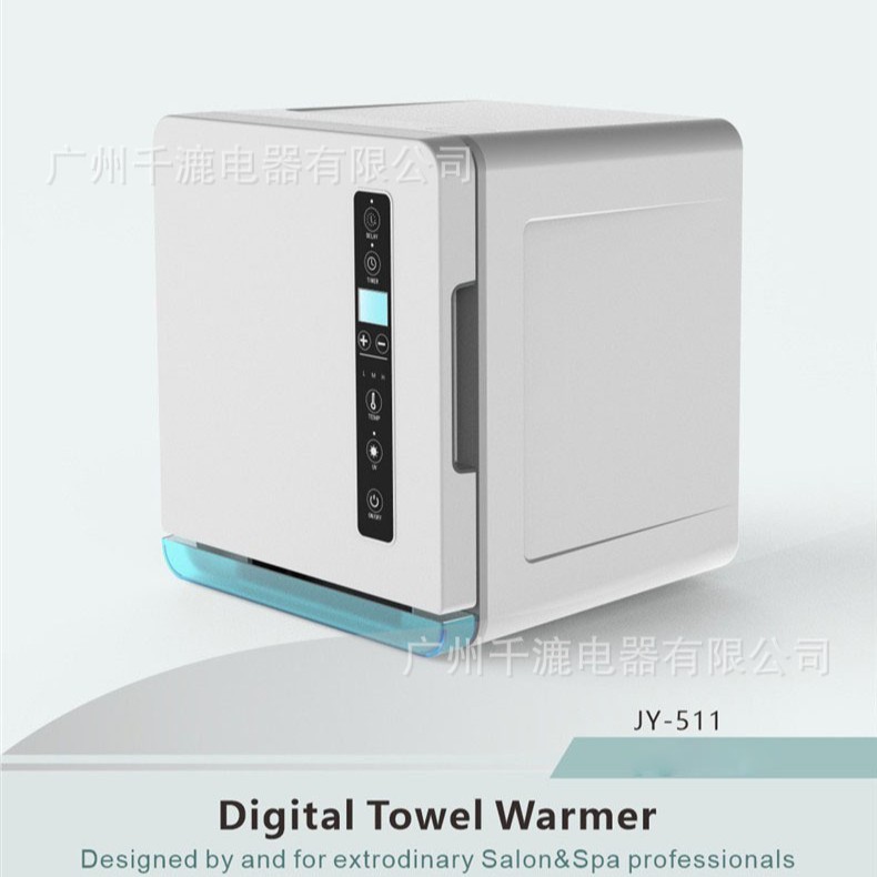 Towel Heater 8L Beauty Salon Cabinet Type Uv Sterilization Heat Preservation Small Multi-Function Disinfection Cabinet