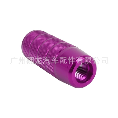 Cab and accessories — Automatic Colorful Shift Lever - purple-boxed