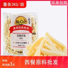 ����3/8�������l2kg��ըС�԰��Ʒ��ͥ�b���Ýh����1���l