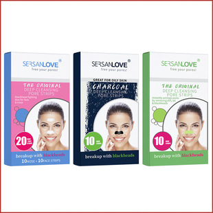 Sersanlove Blackhead Removal Nose Patch Peel-Off Acne Removal Blackhead Removal Pore Shrinking Nose Patch Blackhead Removal Nose Mask