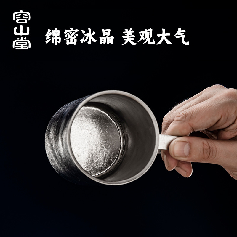 Rongshantang 純チタン二重層マグオフィスカップ水カップオフィスティーカップホームギフトコーヒーカップ|undefined