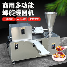 ����С�ʹ�A�C�LͲʽ�ԄӝL�A�C�๦��֥����������A������A�C