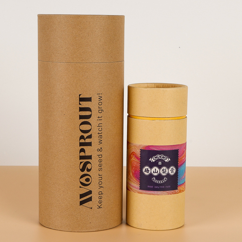 彩印广告茶叶包装纸罐 圆形天地盖纸筒包装 个性印花牛皮纸