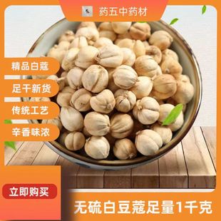 �׶�ޢ��ޢ����ȫ�ɟo�򳴲��{�ϻ�偟����u���{ζ���ؼ���̳���