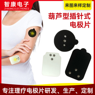 ���ưl���}�_һ�wʽ늘OƬ��Ħ�N������Ħ늘O�NƬ��ʽ��ճ늘O�N