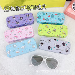 新型高颜値メガネケースかわいいアニメクロミpc犬サングラス収納ケース便利転倒防止ストレス学生