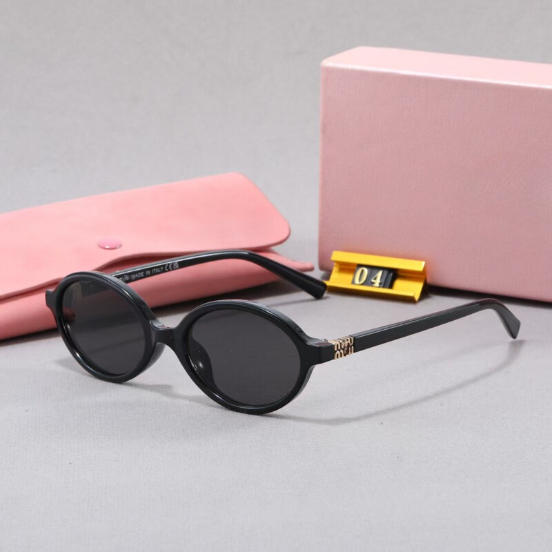 Zhang Yuanying's Same Style m Nerd Sunglasses, Round Frame, Fashionable Trendy Sunglasses, High-End Women's Cross-Border Glasses