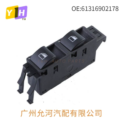 Regulator Switch, Glass lifter