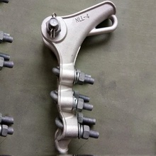 廠家電力金具鋁合金耐張線夾NLL 螺栓型耐張接線夾接續金具線夾
